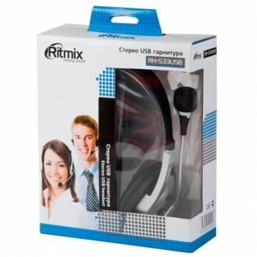 Гарнитура закрытая Ritmix RH-533USB silver, регул