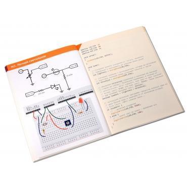 Набор для конструирования и программирования Амперка