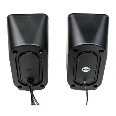 Колонки Dialog AST-17UP BLACK Stride 2.0, 10W RMS