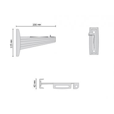 Консоль оцинкованно-хромированная AXELENT X-TRAY X15/60-120