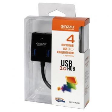 Концентратор(HUB)  4-USB Ginzzu GR-384UAB, 4xUSB 3.0