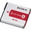 Батарея Sony NP-FG1, NP-BG1 3,6В, 1000mAh