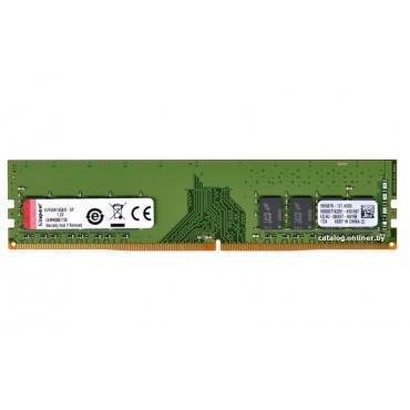 Модуль памяти DDR4  8Gb 2666MHz PC4-21300 Kingston