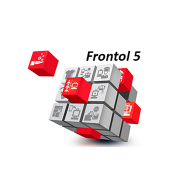 Frontol 5 Торговля 54ФЗ, Электронная лицензия