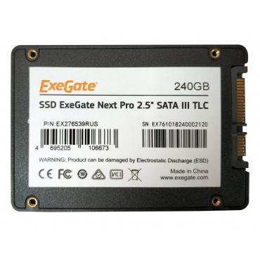 Накопитель SSD 240Gb [ExeGate Next Pro (EX276539RUS