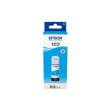 Чернила Epson L3100/3101/3110/3150/3151 (103 cyan