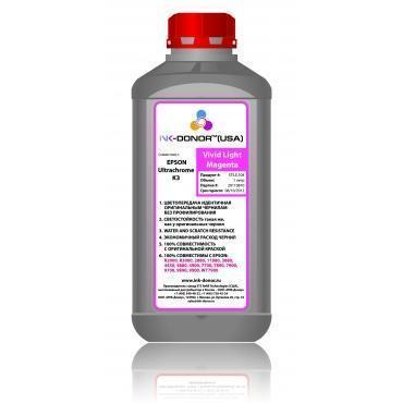 Чернила INK-DONOR (USA) UltraChrome K3 для Epson R2880/4800/4880/7800/7880/9800/9880