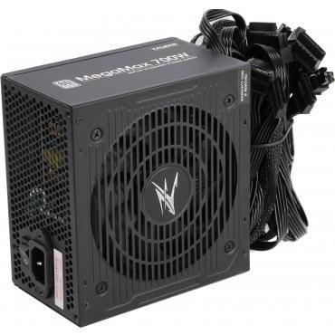 Блок питания 700 Вт Zalman ZM700-TXII &lt;700W, ATX12V