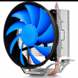 Кулер Deepcool GAMMAXX 200 V2 , s-FM2+/AM2+/AM3+/AM4/1150/1151/1155