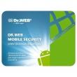 Антивирус Dr.Web Mobile Security КЗ 1 МУ 12 месяцев