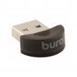 Адаптер беспроводный USB Bluetooth Buro BU-BT40B Bluetooth