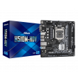 Материнская плата ASRock H510M-HDV [LGA1200, Intel