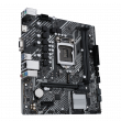 Материнская плата Asus PRIME H510M-K [LGA1200, Intel