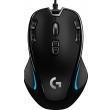 Мышь игровая Logitech G300S, 2500dpi, 9 кн, черный