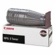 Тонер Canon NPG-3  оригинал. (NP6060/6062) 1.65 кг