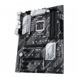 Материнская плата Asus PRIME Z590-V [LGA1200, Intel