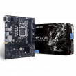 Материнская плата BIOSTAR H510MXE/2.0 [LGA1200, Intel