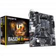 Материнская плата Gigabyte B450M H [AM4, AMD B450