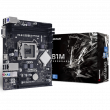 Материнская плата BIOSTAR H61MHV3 [LGA1155, Intel