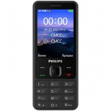 Сотовый телефон Philips Xenium E185 Black