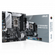 Материнская плата Asus PRIME Z690M-PLUS D4 [LGA1700