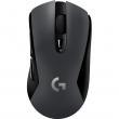 Мышь игровая беспроводная Logitech G603 LIGHTSPEED