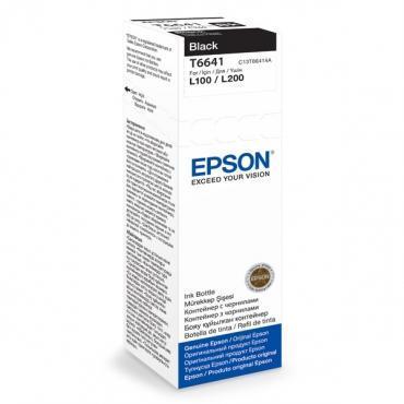 Чернила Epson L100/L110/L120/L200/L210/L210/L300/L350/L355/L550/L555/L1300