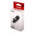 Картридж Canon PGI-450PGBK для PIXMA iP7240/MG6340/MG5440