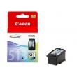 Картридж Canon CL-513 PIXMA MP240/260/480 цветной