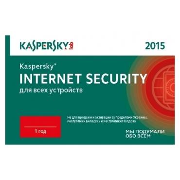 Антивирус Kaspersky Internet Security Multi-Device