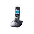 Радиотелефон Panasonic KX-TG2511RUM, DECT, спикерфон