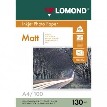 Бумага А4 Lomond Ink Jet 130г 100л  Матовая двухсторонняя